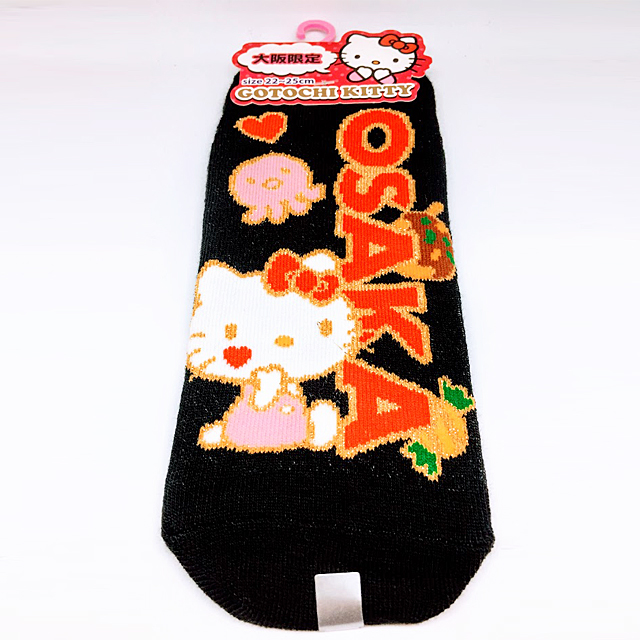 キティちゃん 靴下 bonheur様専用 ナイキエアー キティちゃん 靴 キティちゃん 靴下 bonheur様専用 ナイキエアー キティちゃん 靴