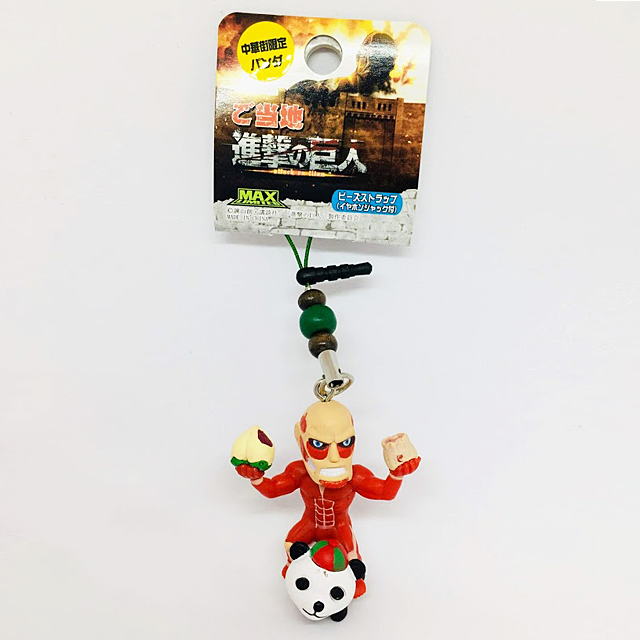 中華街限定 ご当地進撃の巨人ビーズストラップ イヤホンジャック付き パンダ 肉まん 神戸南京町ミズ倶楽部センター